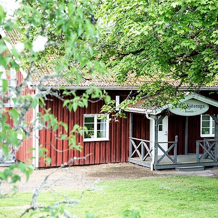 Hofsnaes Lilla Sjoestuga Hovsnäs Kültér fotó